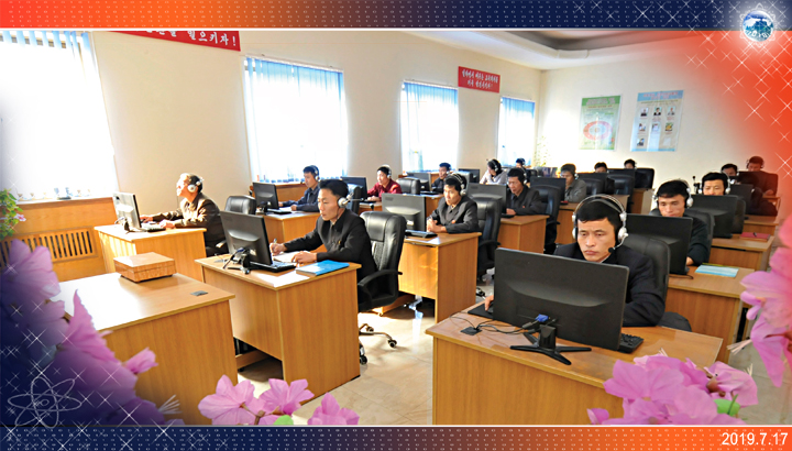 18-전민과학기술인재화